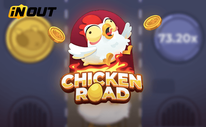 Chicken Road (iNout)